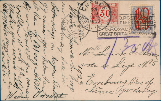 Lot 3211