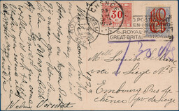 Lot 3211