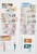 Kavel 1552 (6)