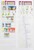 Kavel 1552 (20)