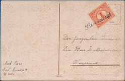 Lot 3191