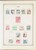 Kavel 1043 (107)