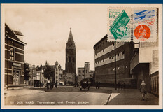 Lot 3205