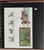 Lot 1051 (92)