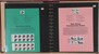 Lot 1051 (106)