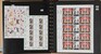 Lot 1053 (36)