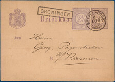 Lot 3189
