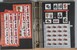 Kavel 1058 (39)