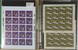 Kavel 1061 (95)