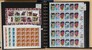 Kavel 1062 (77)