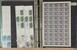 Lot 1063 (65)