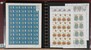 Kavel 1068 (141)