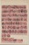Lot 2255 (32)