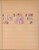 Lot 2255 (52)