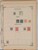 Kavel 2258 (41)