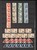 Kavel 3730 (46)