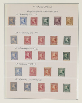 Lot 3501