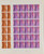 Kavel 1099 (618)