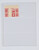 Kavel 1101 (189)