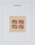 Lot 1102 (27)