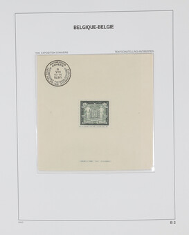 Lot 1105