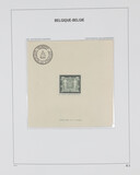 Lot 1105