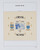 Lot 1105 (35)