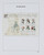 Lot 1105 (89)