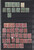 Kavel 1142 (34)