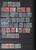 Kavel 1142 (37)