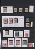 Lot 1313