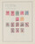 Kavel 1313 (14)