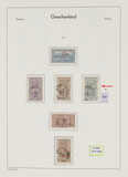 Lot 1356