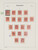 Kavel 1356 (31)