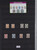 Kavel 1356 (245)