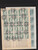 Kavel 1001 (32)