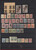 Kavel 1002 (7)