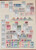 Kavel 1002 (24)