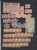 Kavel 1002 (133)