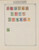 Lot 1008 (104)