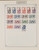 Lot 1008 (229)