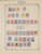 Lot 1008 (323)