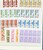 Kavel 3650 (168)