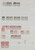 Kavel 1176 (2)