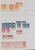 Kavel 1176 (44)