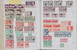 Kavel 1176 (106)