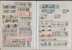Kavel 1176 (129)