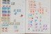 Kavel 1176 (161)