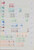 Kavel 1176 (163)