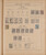 Kavel 1009 (19)